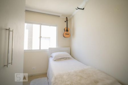 Apartamento para alugar com 90m², 2 quartos e 1 vaga Apartamento para alugar com 90m², 2 quartos e 1 vagaQuarto 1