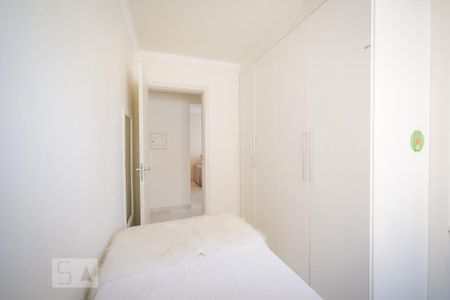 Apartamento para alugar com 90m², 2 quartos e 1 vaga Apartamento para alugar com 90m², 2 quartos e 1 vagaQuarto 1