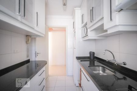 Apartamento para alugar com 90m², 2 quartos e 1 vaga Apartamento para alugar com 90m², 2 quartos e 1 vagaCozinha