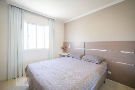 Apartamento para alugar com 90m², 2 quartos e 1 vaga Apartamento para alugar com 90m², 2 quartos e 1 vagaQuarto 2