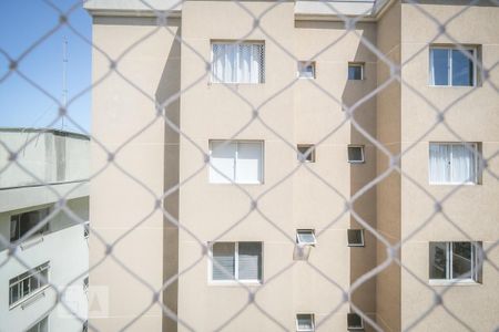 Apartamento para alugar com 90m², 2 quartos e 1 vaga Apartamento para alugar com 90m², 2 quartos e 1 vagaVista do Quarto 1