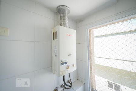 Apartamento para alugar com 90m², 2 quartos e 1 vaga Apartamento para alugar com 90m², 2 quartos e 1 vagaAquecedor