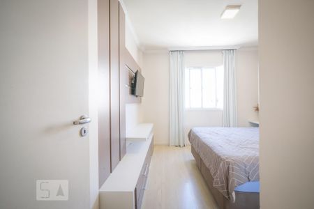 Apartamento para alugar com 90m², 2 quartos e 1 vaga Apartamento para alugar com 90m², 2 quartos e 1 vagaQuarto 2