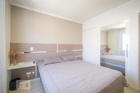 Apartamento para alugar com 90m², 2 quartos e 1 vaga Apartamento para alugar com 90m², 2 quartos e 1 vagaQuarto 2
