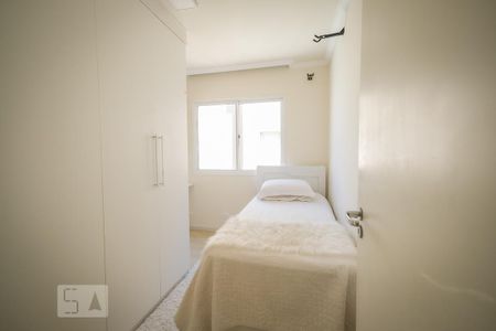 Apartamento para alugar com 90m², 2 quartos e 1 vaga Apartamento para alugar com 90m², 2 quartos e 1 vagaQuarto 1