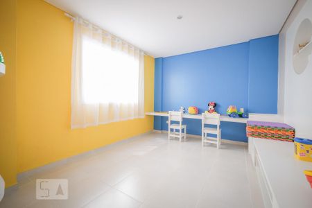 Apartamento para alugar com 90m², 2 quartos e 1 vaga Apartamento para alugar com 90m², 2 quartos e 1 vagaBrinquedoteca