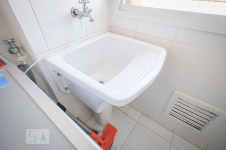 Apartamento para alugar com 90m², 2 quartos e 1 vaga Apartamento para alugar com 90m², 2 quartos e 1 vagaÁrea de Serviço