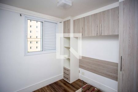 Quarto 1 de apartamento à venda com 2 quartos, 50m² em Centro, Diadema