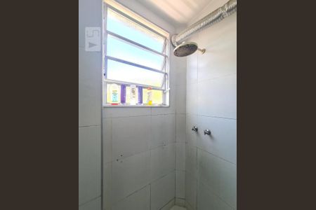 Apartamento à venda com 55m², 2 quartos e 1 vagaBanheiro Social