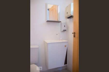 Casa à venda com 365m², 7 quartos e 4 vagas Casa à venda com 365m², 7 quartos e 4 vagasBanheiro Home officce