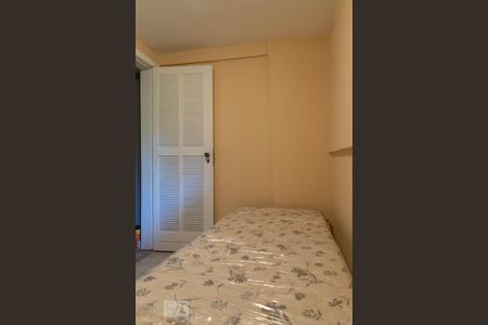 Casa de condomínio à venda com 220m², 3 quartos e 2 vagasQuarto de serviço