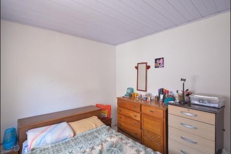 Casa de condomínio à venda com 75m², 1 quarto e 1 vaga Casa de condomínio à venda com 75m², 1 quarto e 1 vagaQuarto