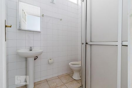 Apartamento para alugar com 80m², 2 quartos e sem vagaBanheiro