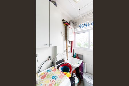 Apartamento à venda com 68m², 2 quartos e 2 vagasLavanderia