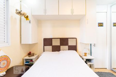 Apartamento à venda com 68m², 2 quartos e 2 vagasSuíte