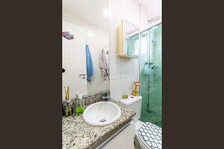 Apartamento à venda com 68m², 2 quartos e 2 vagasBanheiro Social