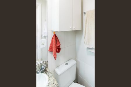 Apartamento à venda com 68m², 2 quartos e 2 vagasBanheiro da Suíte