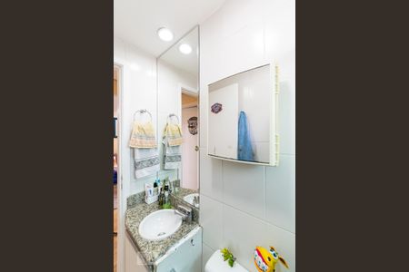 Apartamento à venda com 68m², 2 quartos e 2 vagasBanheiro Social