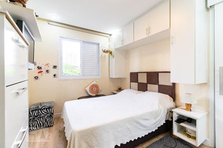 Apartamento à venda com 68m², 2 quartos e 2 vagasSuíte