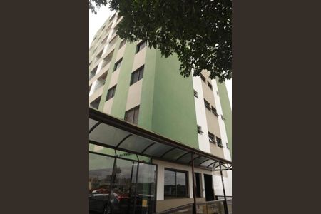 Apartamento para alugar com 55m², 2 quartos e 1 vagaFachada do Prédio