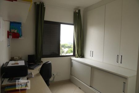 Apartamento para alugar com 55m², 2 quartos e 1 vagaQuarto 2