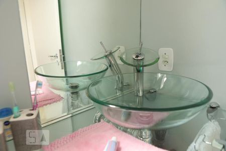 Apartamento para alugar com 55m², 2 quartos e 1 vagaBanheiro