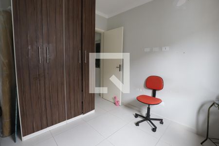 Quarto de casa para alugar com 2 quartos, 64m² em Vila Urupês, Suzano