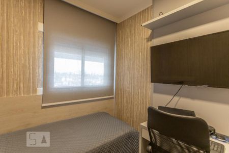 Apartamento à venda com 105m², 3 quartos e 2 vagasQuarto 1