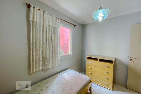 Quarto de apartamento para alugar com 1 quarto, 38m² em Tatuapé, São Paulo