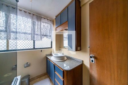 Apartamento para alugar com 96m², 2 quartos e 2 vagasBanheiro Social