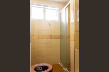 Apartamento à venda com 65m², 2 quartos e 1 vagaBanheiro