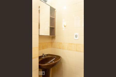 Apartamento à venda com 65m², 2 quartos e 1 vagaBanheiro