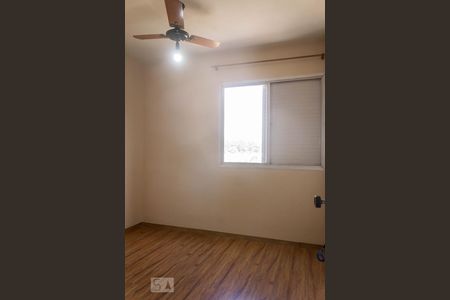 Apartamento à venda com 65m², 2 quartos e 1 vagaQuarto 2