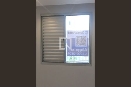 Apartamento para alugar com 43m², 2 quartos e 1 vagaPlaca