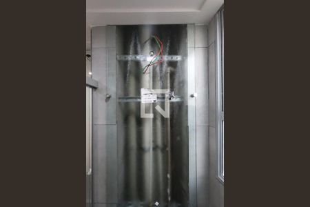 Apartamento para alugar com 43m², 2 quartos e 1 vagaBanheiro