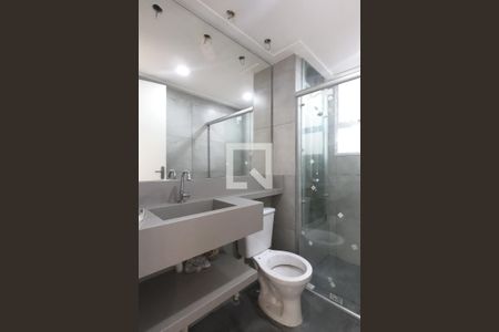 Apartamento para alugar com 43m², 2 quartos e 1 vagaBanheiro