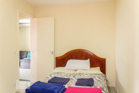 Apartamento para alugar com 65m², 3 quartos e 1 vagaQuarto 1