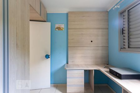 Quarto de apartamento para alugar com 2 quartos, 47m² em Santa Maria, Osasco