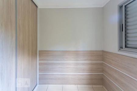 Apartamento para alugar com 47m², 2 quartos e 1 vagaQuarto 2