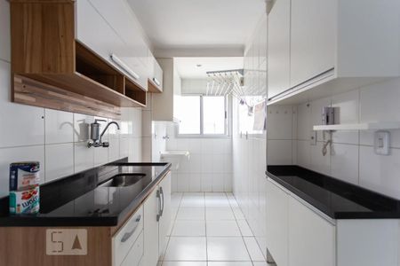 Apartamento para alugar com 47m², 2 quartos e 1 vaga Apartamento para alugar com 47m², 2 quartos e 1 vagaCozinha