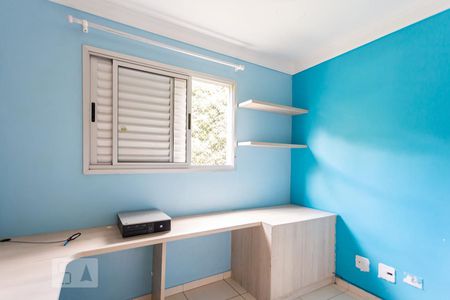 Quarto de apartamento para alugar com 2 quartos, 47m² em Santa Maria, Osasco