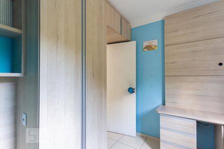 Quarto de apartamento para alugar com 2 quartos, 47m² em Santa Maria, Osasco