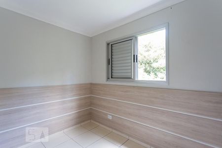 Apartamento para alugar com 47m², 2 quartos e 1 vaga Apartamento para alugar com 47m², 2 quartos e 1 vagaQuarto 2