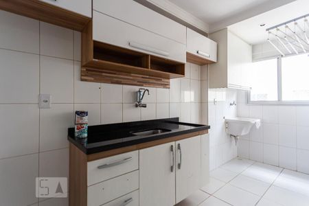 Apartamento para alugar com 47m², 2 quartos e 1 vaga Apartamento para alugar com 47m², 2 quartos e 1 vagaCozinha