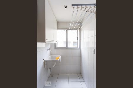 Apartamento para alugar com 47m², 2 quartos e 1 vaga Apartamento para alugar com 47m², 2 quartos e 1 vagaÁrea de Serviço