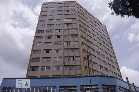 Apartamento para alugar com 30m², 1 quarto e sem vagaFachada