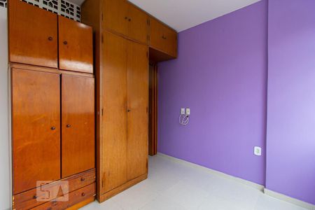 Quarto de apartamento para alugar com 1 quarto, 30m² em Bela Vista, São Paulo