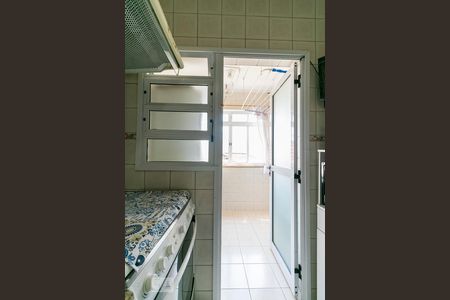 Apartamento à venda com 87m², 3 quartos e 1 vagaÁrea de Serviço