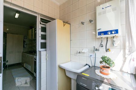 Apartamento à venda com 87m², 3 quartos e 1 vagaÁrea de Serviço