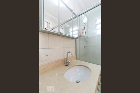 Apartamento à venda com 87m², 3 quartos e 1 vagaBanheiro da Suíte 1